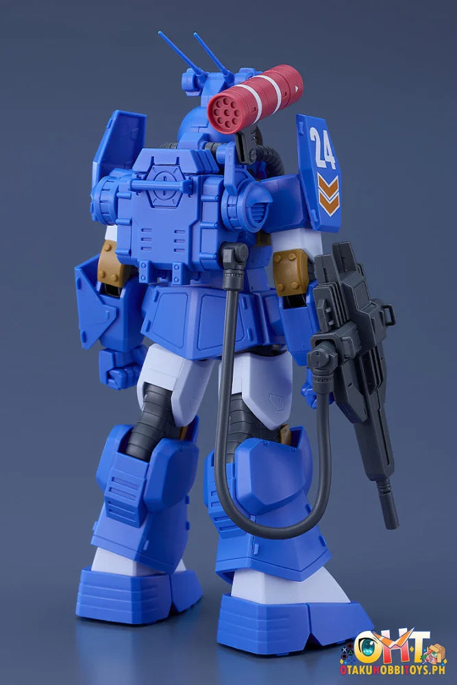 Max Factory Get Truth Fang of the Sun Dougram COMBAT ARMORS MAX 31: 1/72 Scale Soltic H8 Roundfacer Korchima Spl Ver.