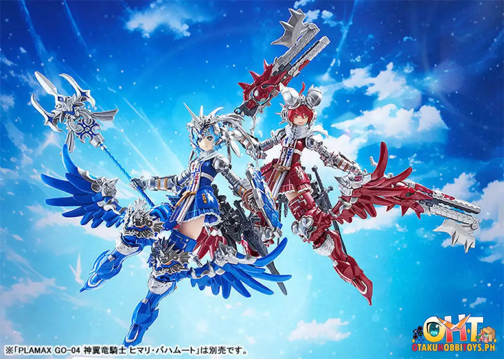 Max Factory Godz Order Plamax Go-03 Godwing Dragon Knight Ren Firedragon