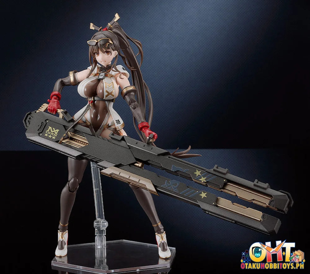 Max Factory PLAMATEA MX-chan - Articulated Figure