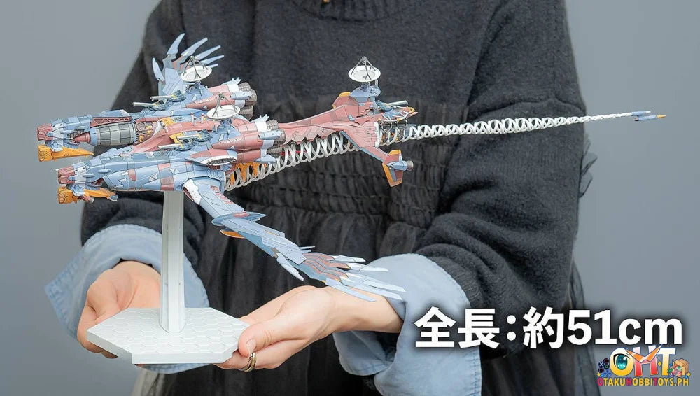 Max Factory PLAMAX AAA Wunder Plastic Model