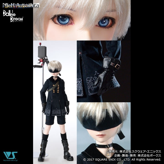 Dollfie Dream® 9S / YoRHa No.9 Type S