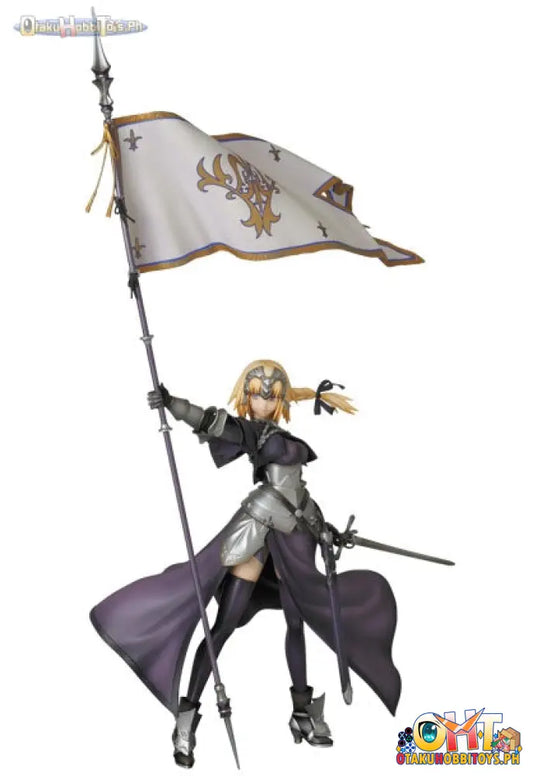 Medicom 1/8 Ruler/Jeanne Darc [Fate/Apocrypha]