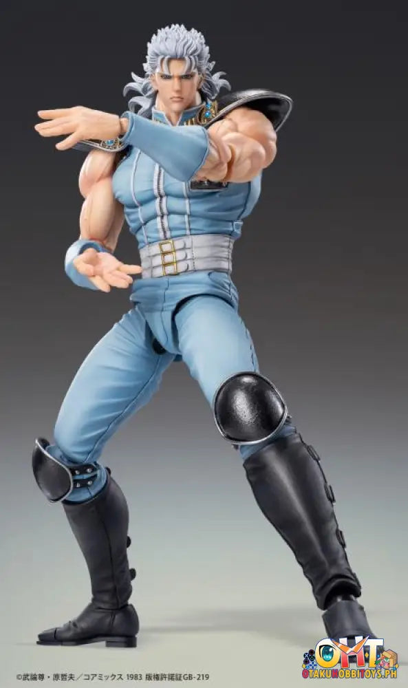 Medicom Super Action Statue Fist Of The North Rei