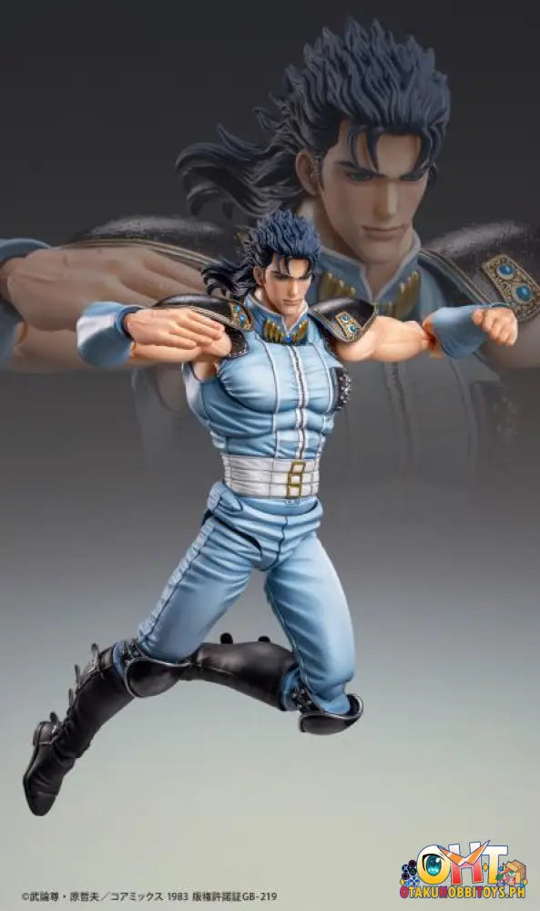 Medicom Super Action Statue Fist Of The North Rei