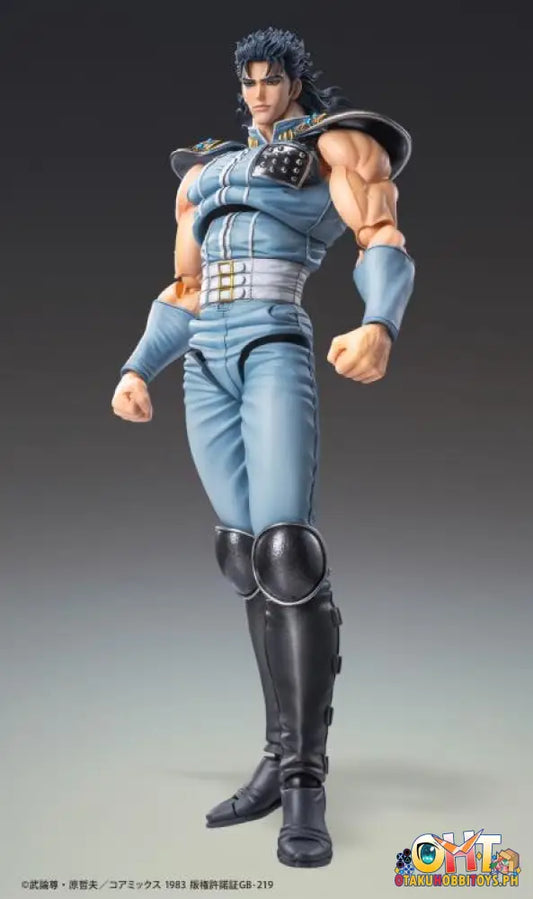 Medicom Super Action Statue Fist Of The North Rei
