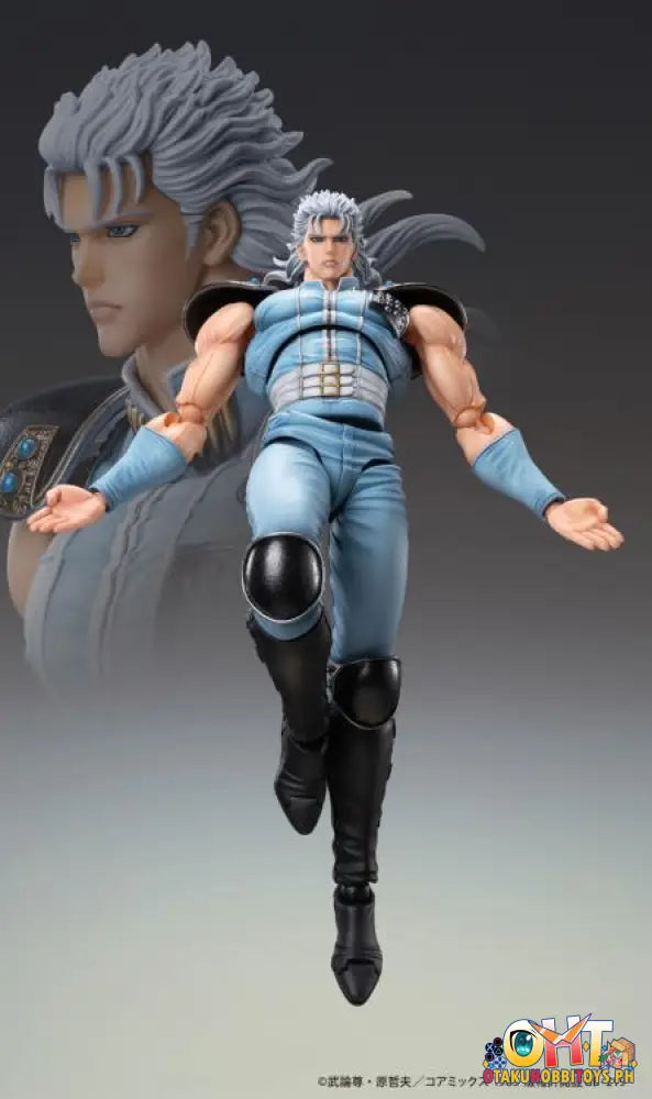 Medicom Super Action Statue Fist Of The North Rei