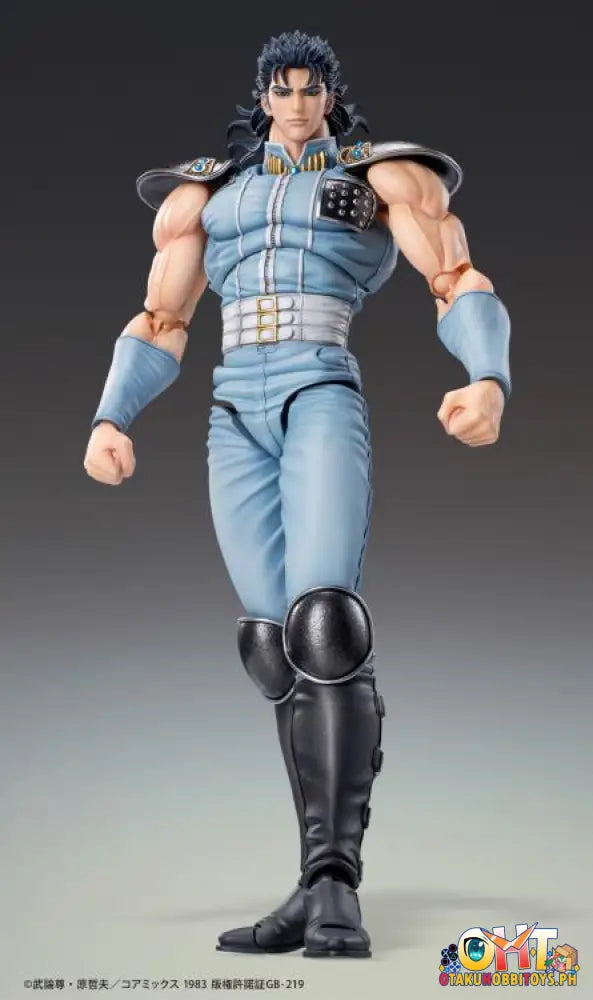 Medicom Super Action Statue Fist Of The North Rei