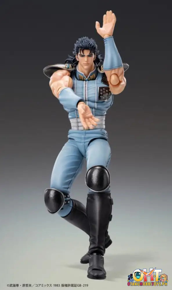 Medicom Super Action Statue Fist Of The North Rei