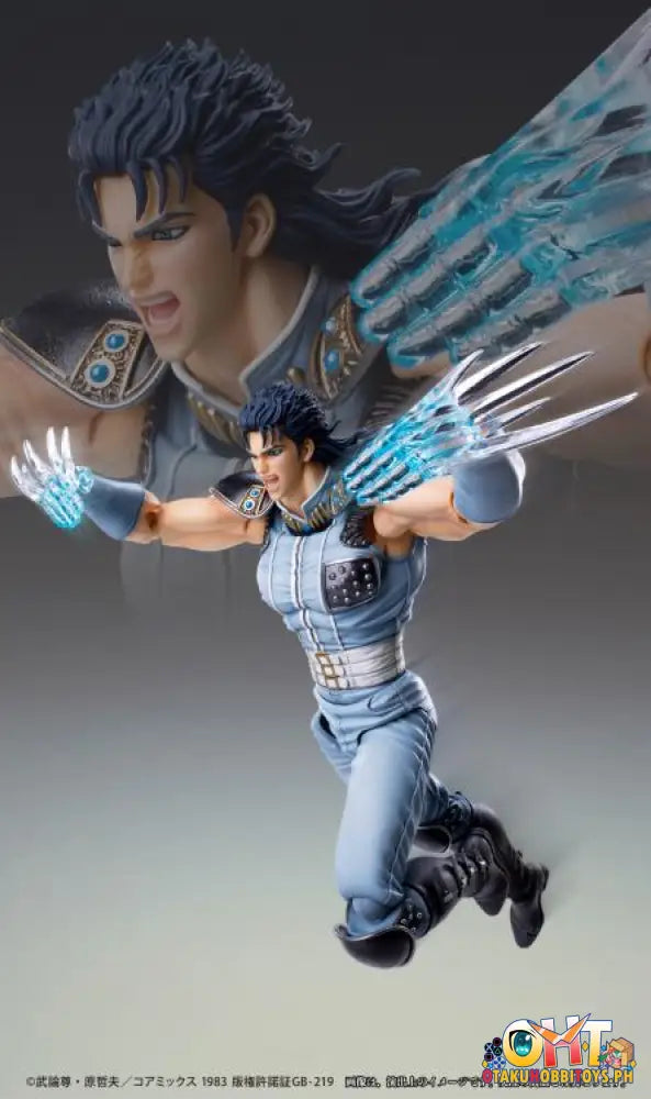 Medicom Super Action Statue Fist Of The North Rei