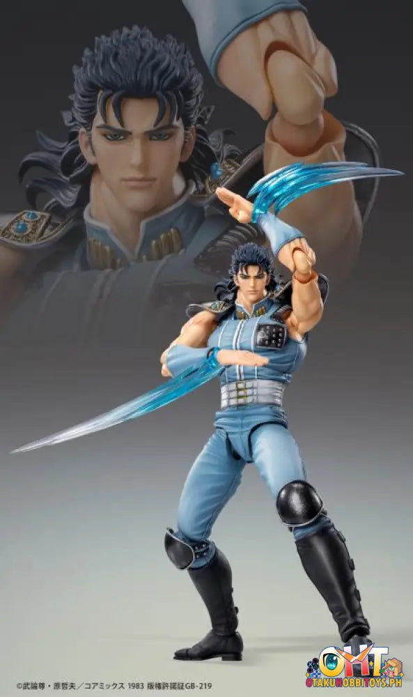 Medicom Super Action Statue Fist Of The North Rei
