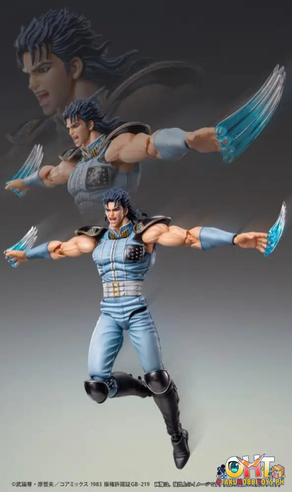 Medicom Super Action Statue Fist Of The North Rei