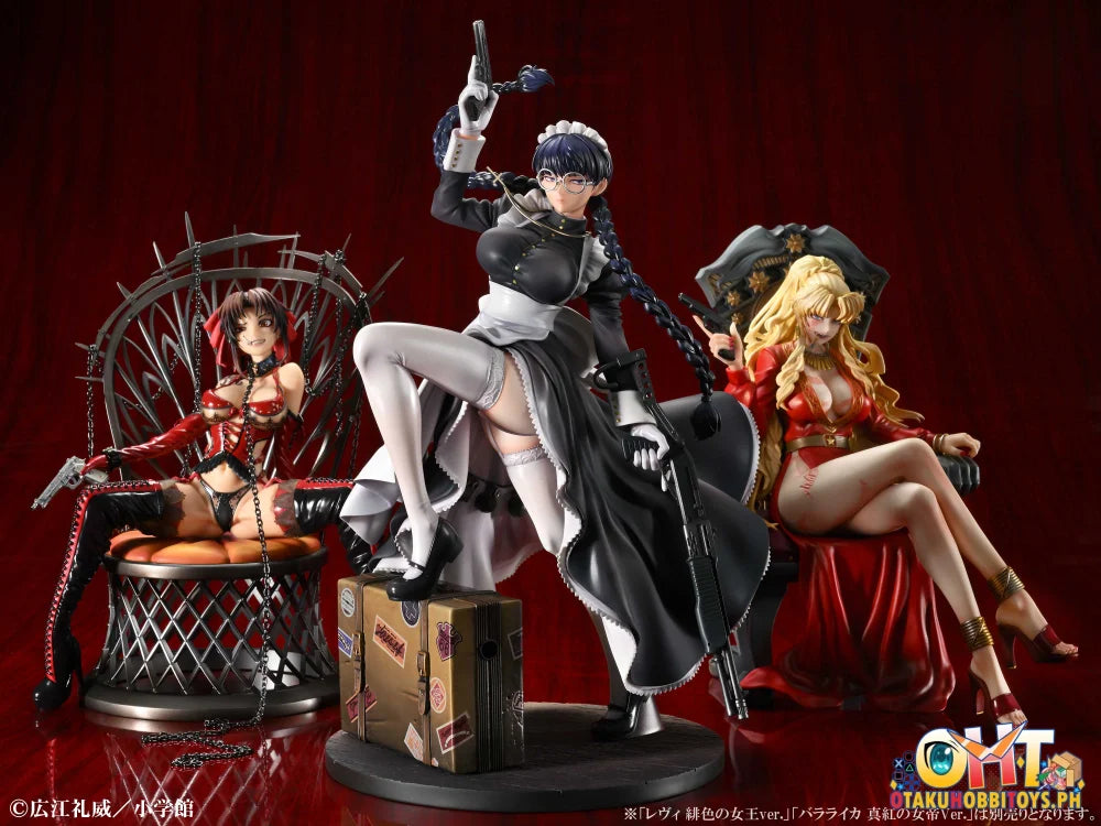 Medicos Entertainment 1/7 Roberta The Maid Of Nightmares Ver. Scale Figure