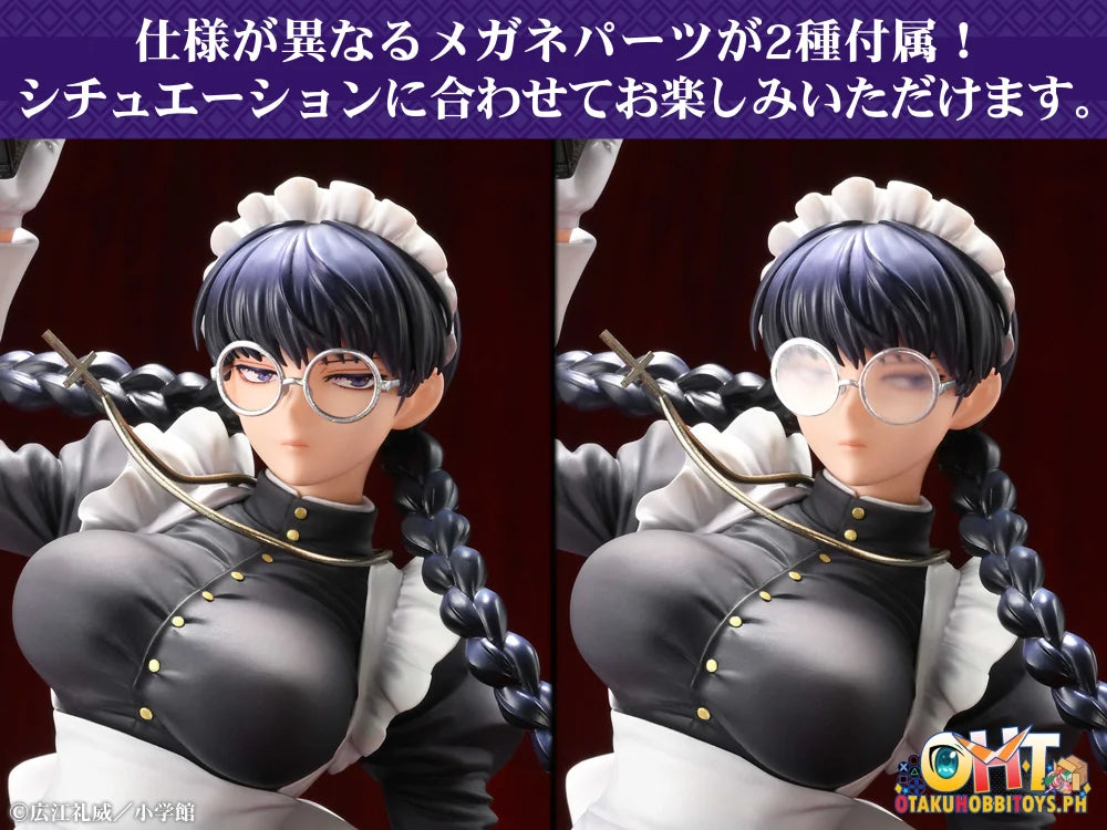 Medicos Entertainment 1/7 Roberta The Maid Of Nightmares Ver. Scale Figure