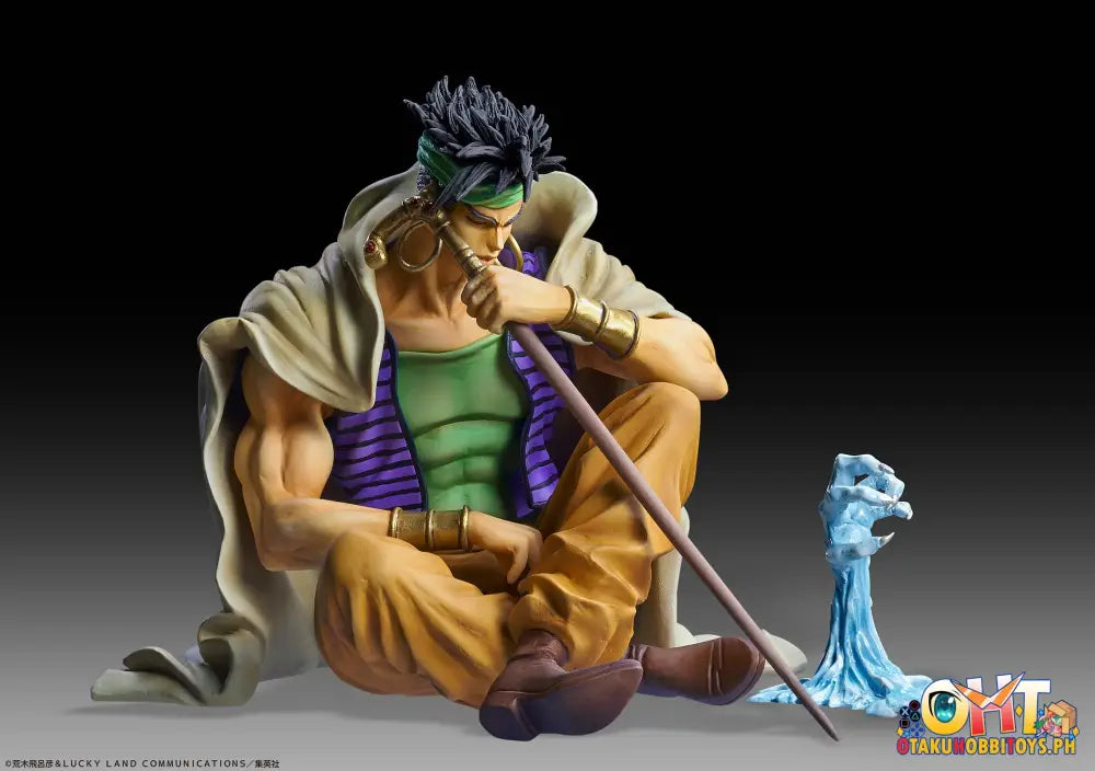 Medicos Statue Legend Jojo’s Bizarre Adventure Part.iii N’doul & Geb