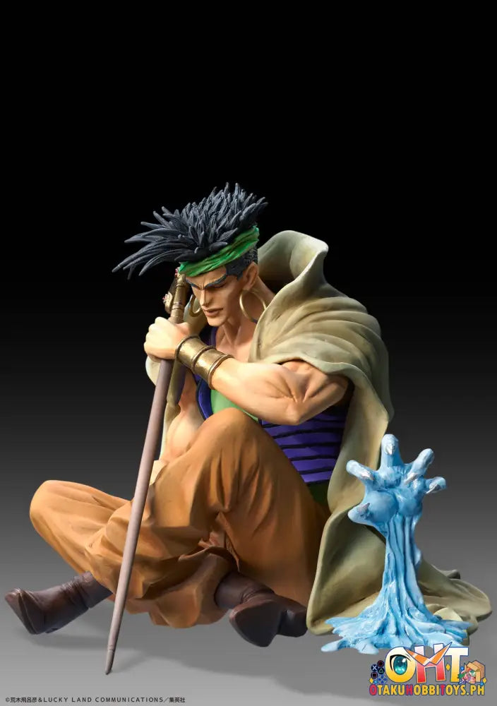 Medicos Statue Legend Jojo’s Bizarre Adventure Part.iii N’doul & Geb