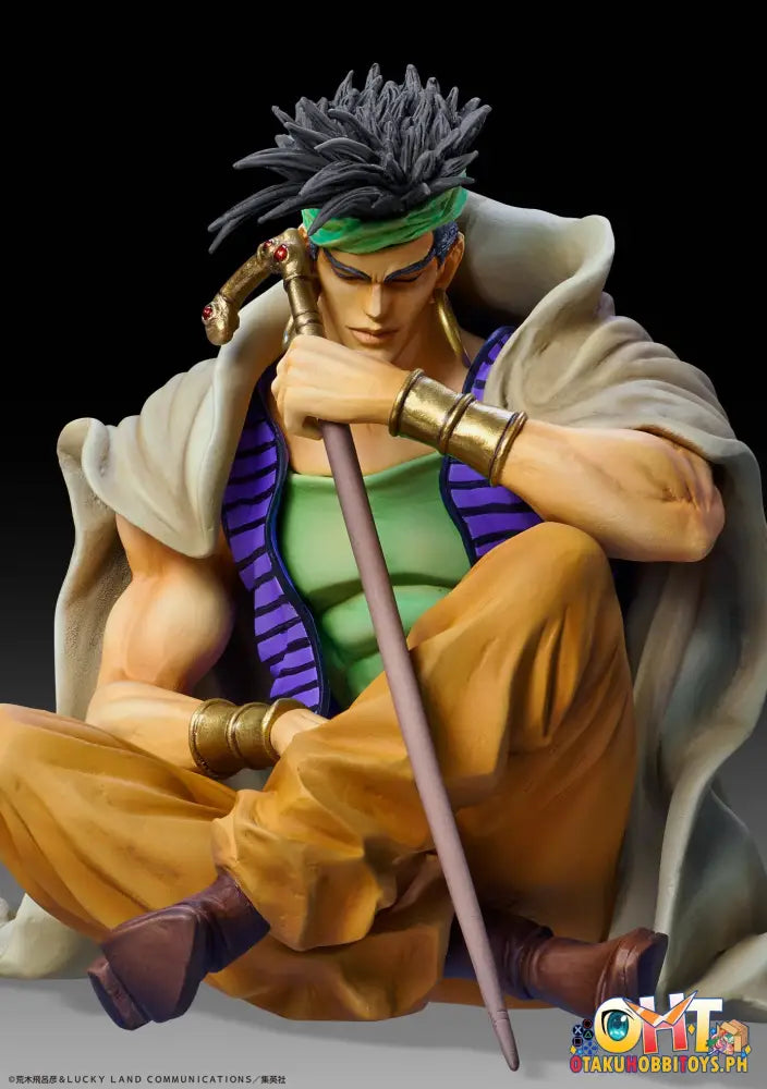 Medicos Statue Legend Jojo’s Bizarre Adventure Part.iii N’doul & Geb