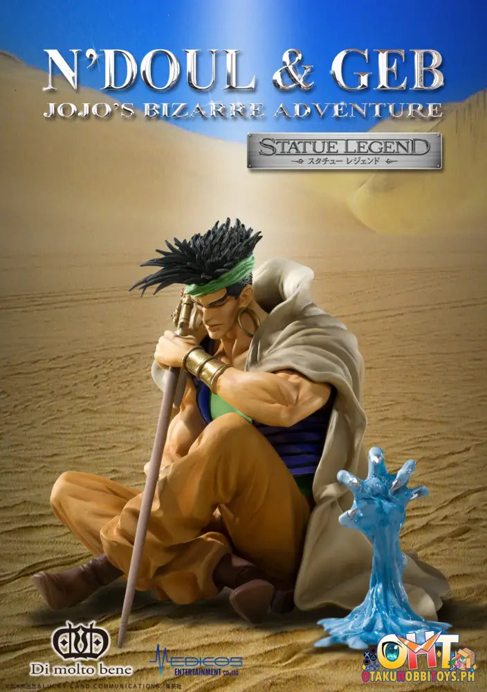 Medicos Statue Legend Jojo’s Bizarre Adventure Part.iii N’doul & Geb