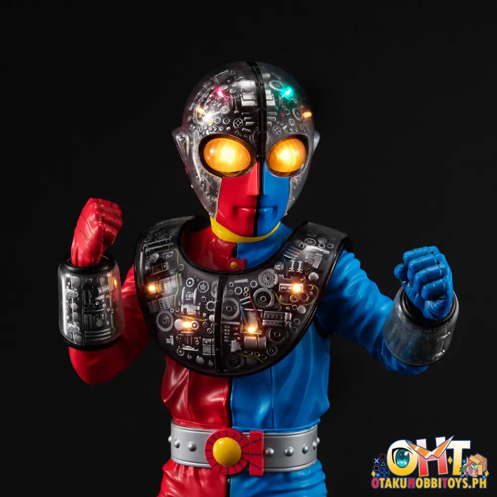 Megahouse Android Kikaider Ultimate Article Kikaider 01 (Renewal Edition)