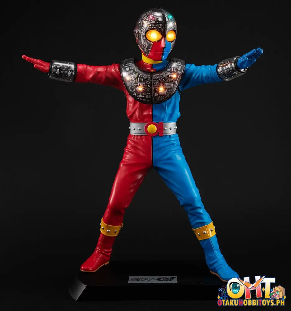 Megahouse Android Kikaider Ultimate Article Kikaider 01 (Renewal Edition)