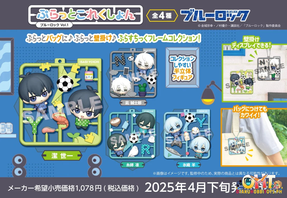 Megahouse Box Of 4 - Plat Collection Blue Lock Vol.1 Scale Figure