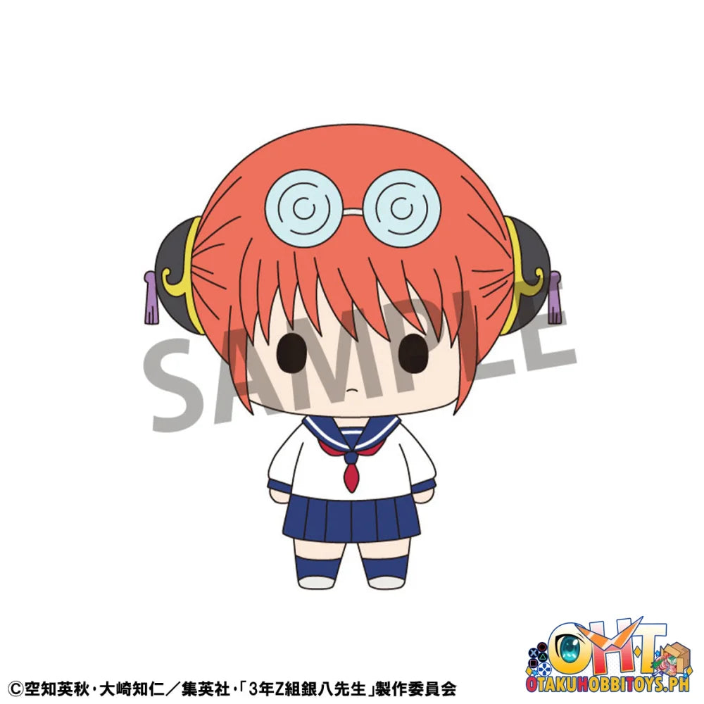 Megahouse BOX OF 6 - Chokorin Collection Mr. Ginpachi’s Zany Class Vol.1