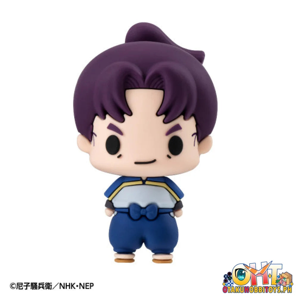 Megahouse box of 6 - Chokorin Collection Nintama Rantaro Vol.1