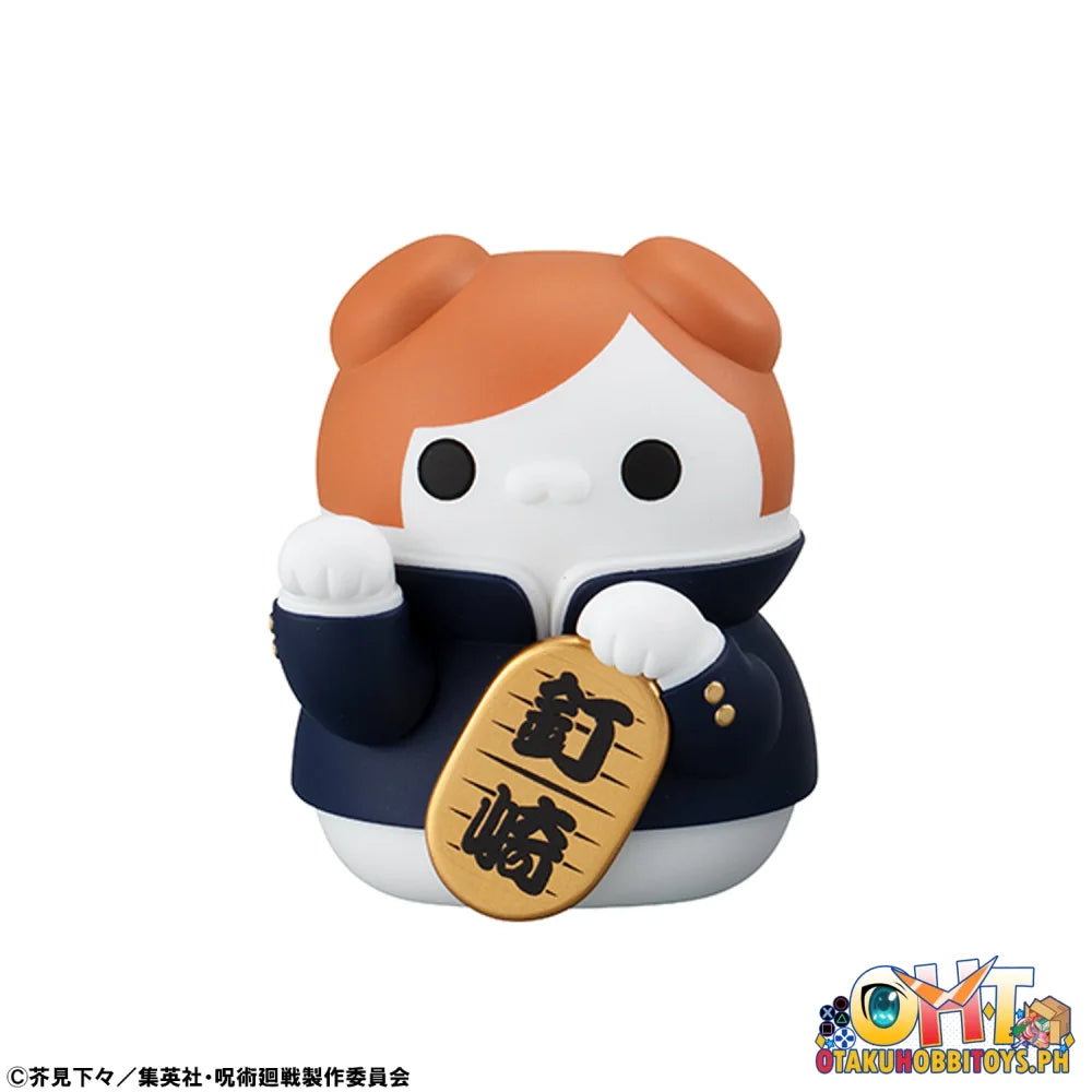 Megahouse BOX OF 6 - MEGA CAT PROJECT Jujutsu Kaisen Jujutsu Fortune Cats