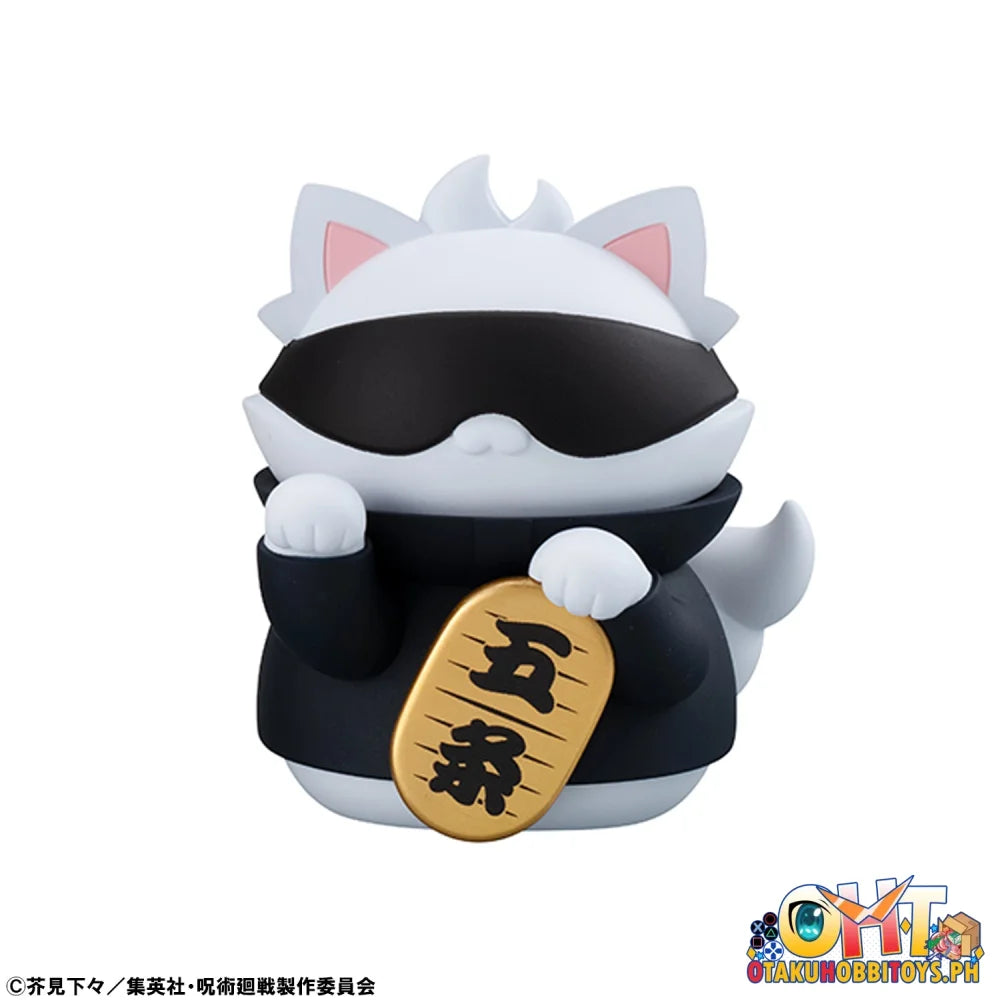 Megahouse BOX OF 6 - MEGA CAT PROJECT Jujutsu Kaisen Jujutsu Fortune Cats