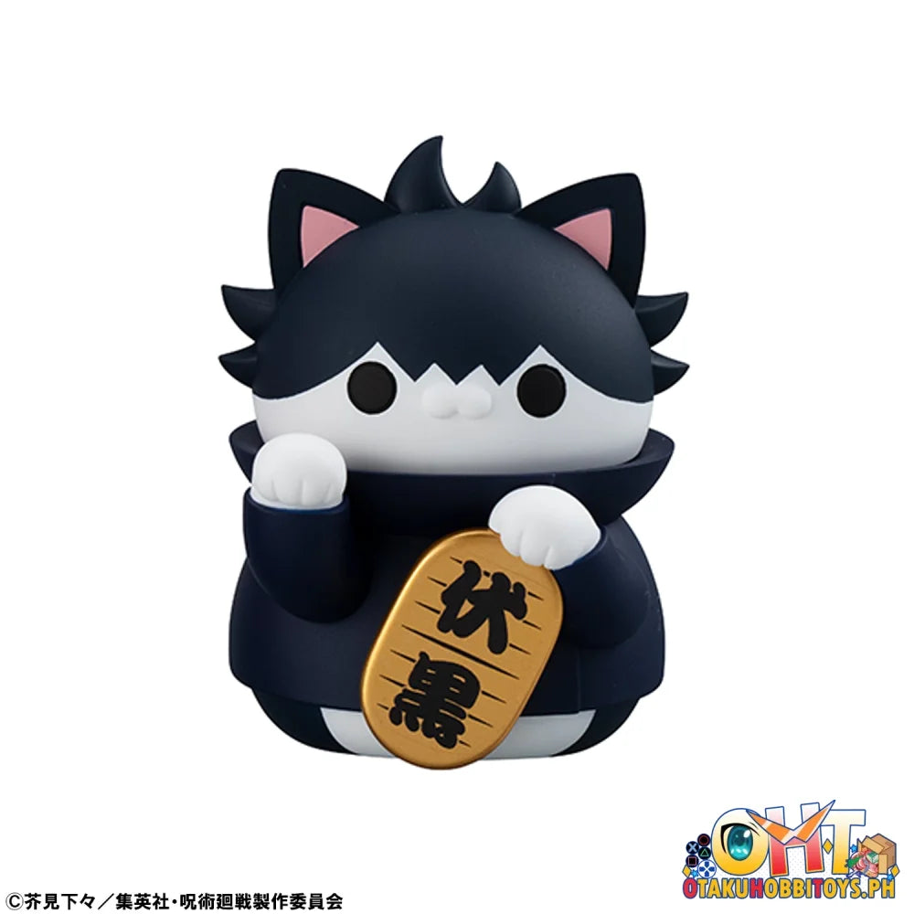 Megahouse BOX OF 6 - MEGA CAT PROJECT Jujutsu Kaisen Jujutsu Fortune Cats