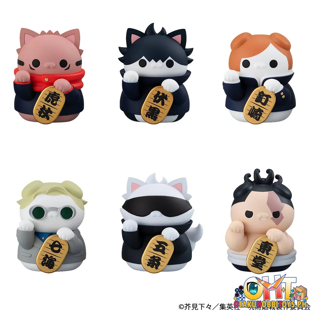 Megahouse BOX OF 6 - MEGA CAT PROJECT Jujutsu Kaisen Jujutsu Fortune Cats