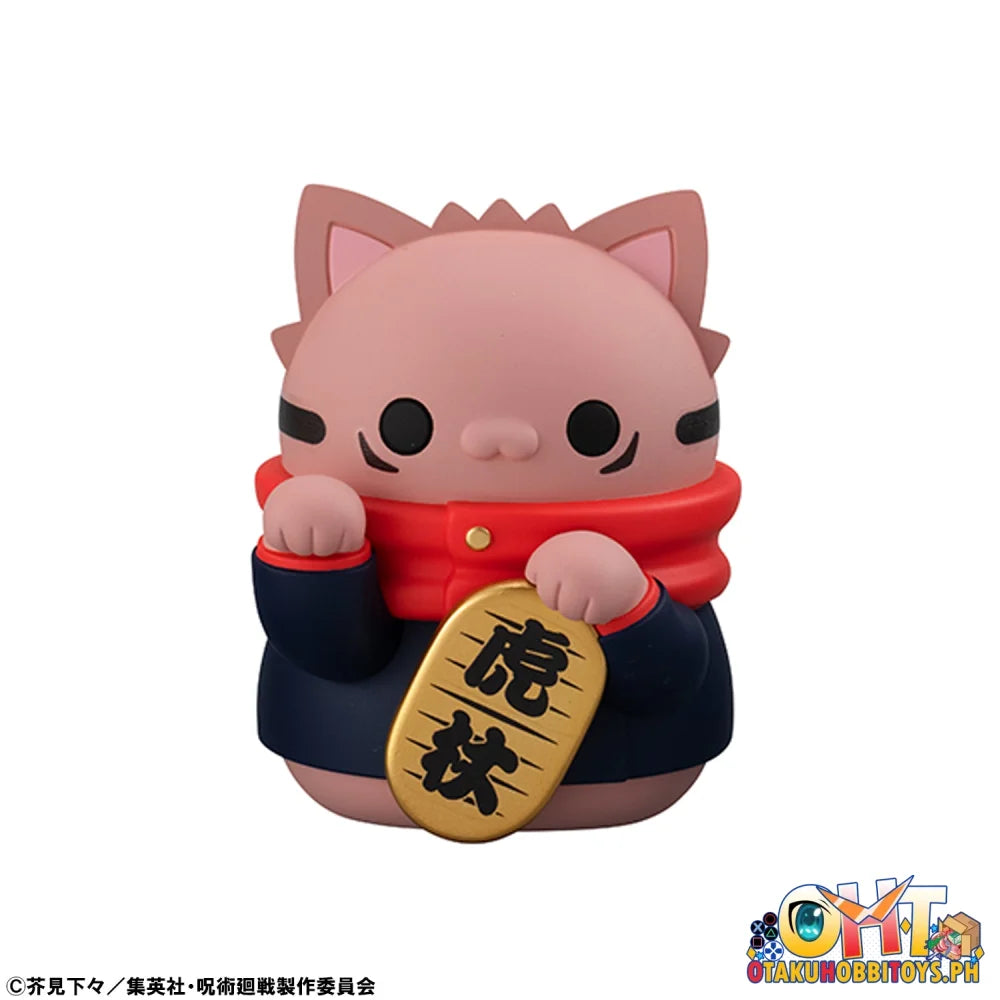 Megahouse BOX OF 6 - MEGA CAT PROJECT Jujutsu Kaisen Jujutsu Fortune Cats