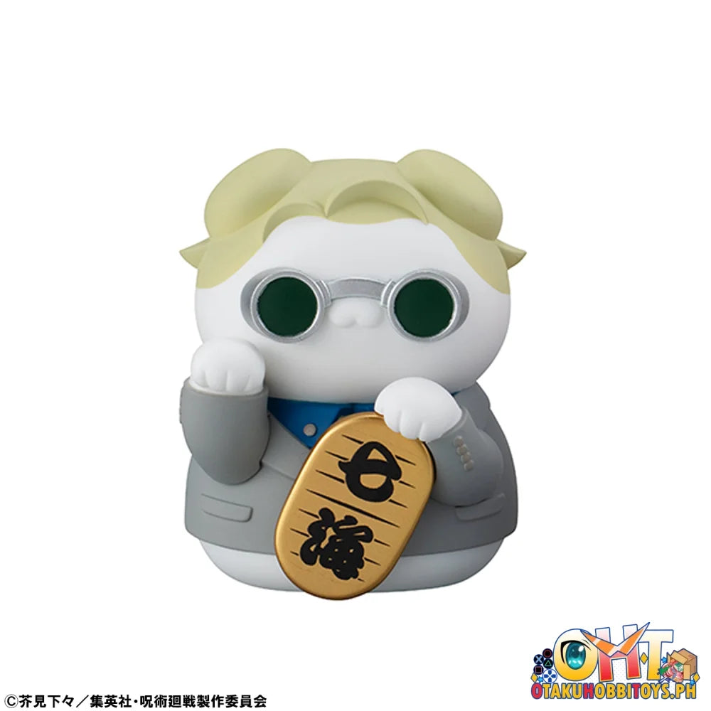 Megahouse BOX OF 6 - MEGA CAT PROJECT Jujutsu Kaisen Jujutsu Fortune Cats