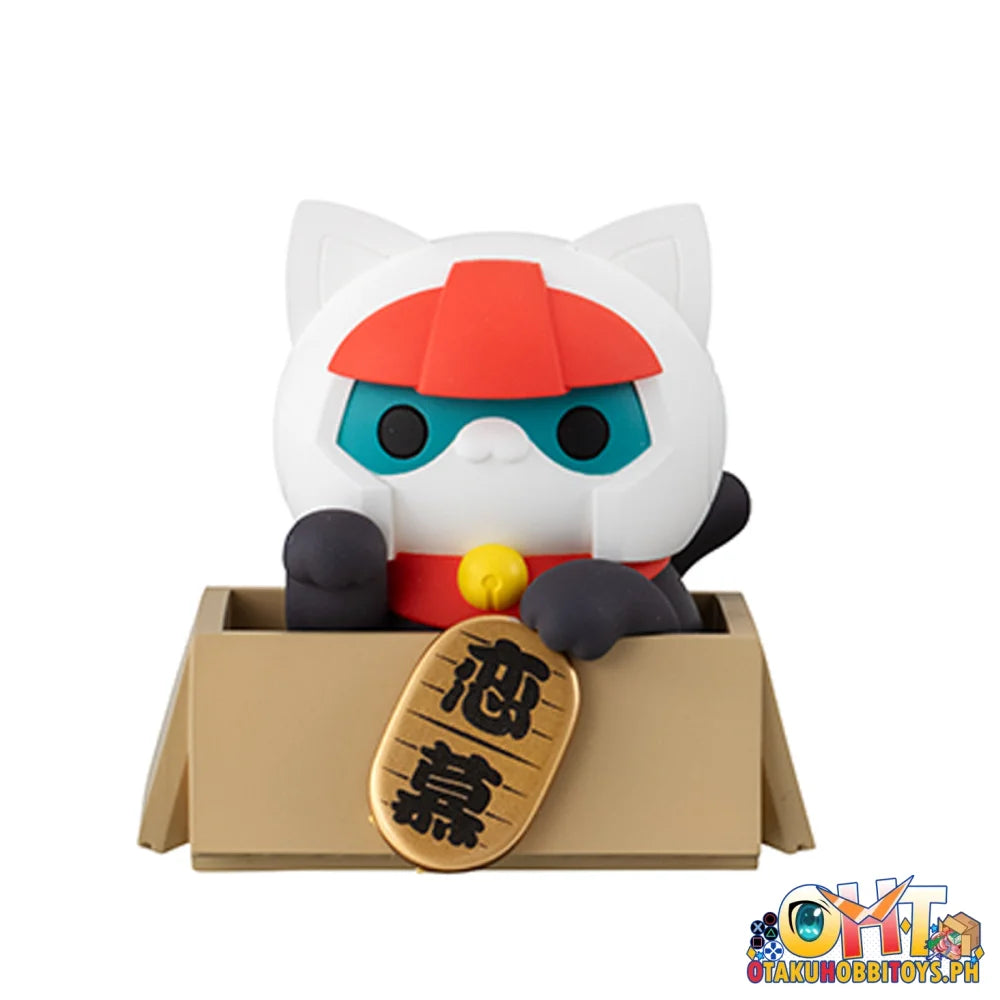 Megahouse BOX OF 6 - MEGA CAT PROJECT MOBILE SUIT GUNDAM NYANDAM ☆LUCKYCAT
