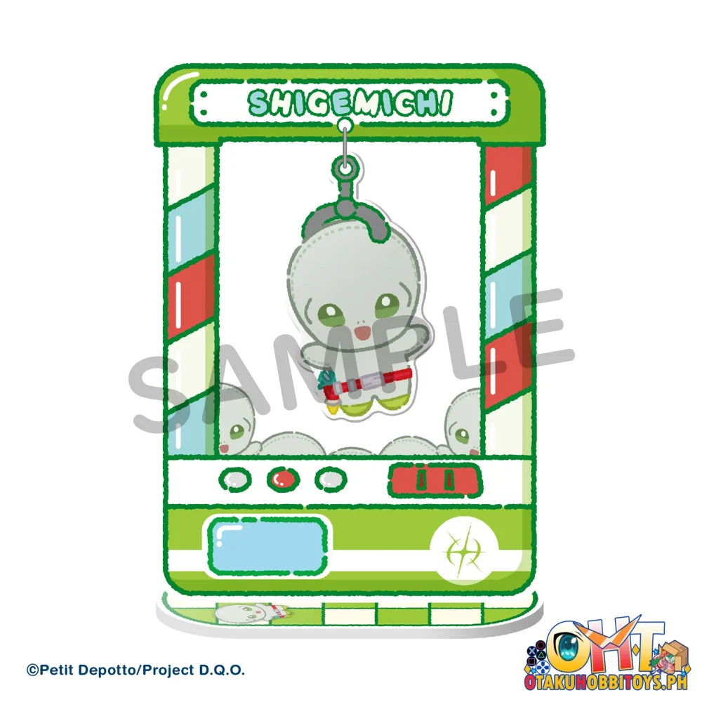 Megahouse box of 8 - Chara Catcher～ Gnosia vol.2
