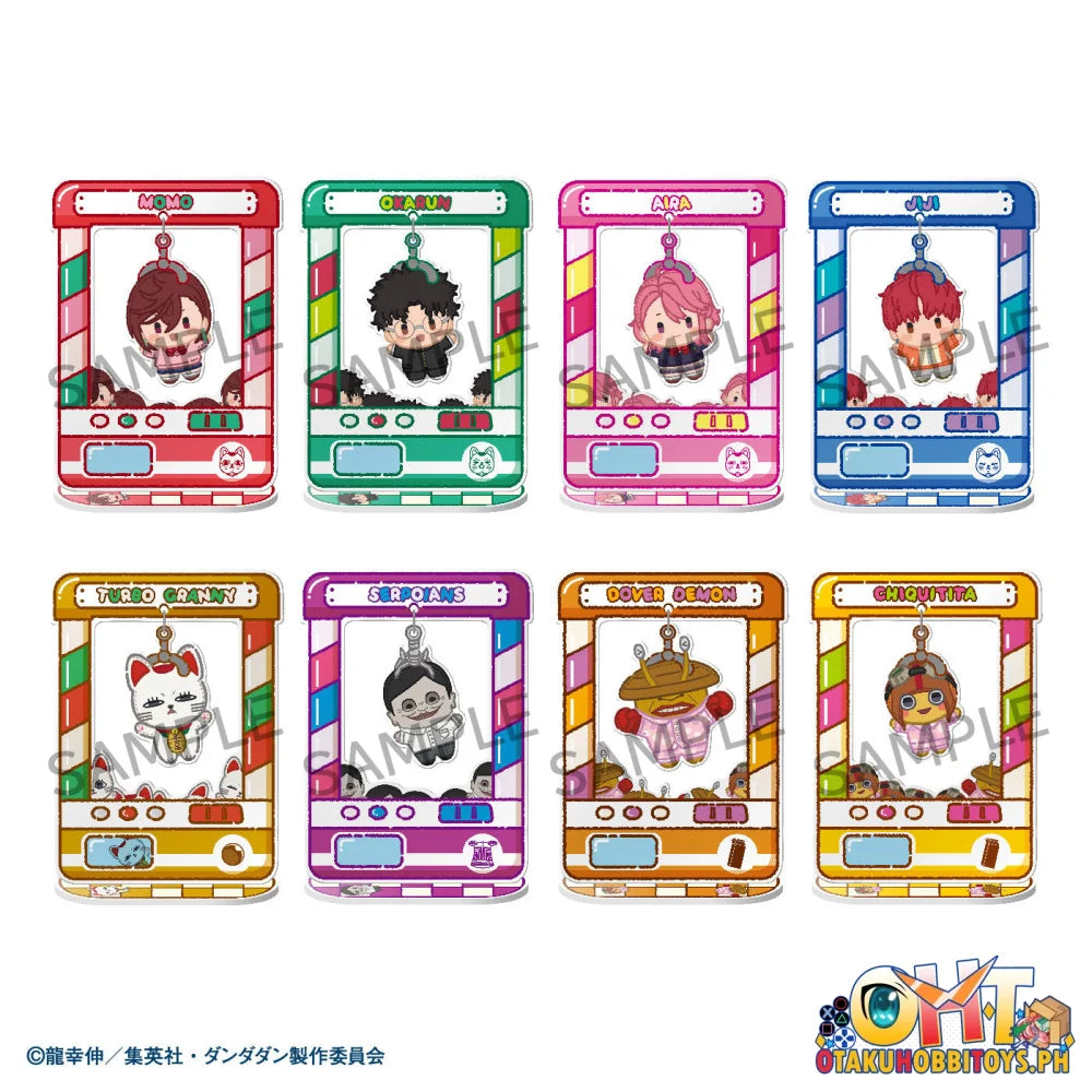Megahouse BOX OF 8 - Chara Catcher ~ TV Anime ”DAN DA DAN” BOX OF 8 - Chara Catcher ~ TV Anime ”DAN DA DAN”