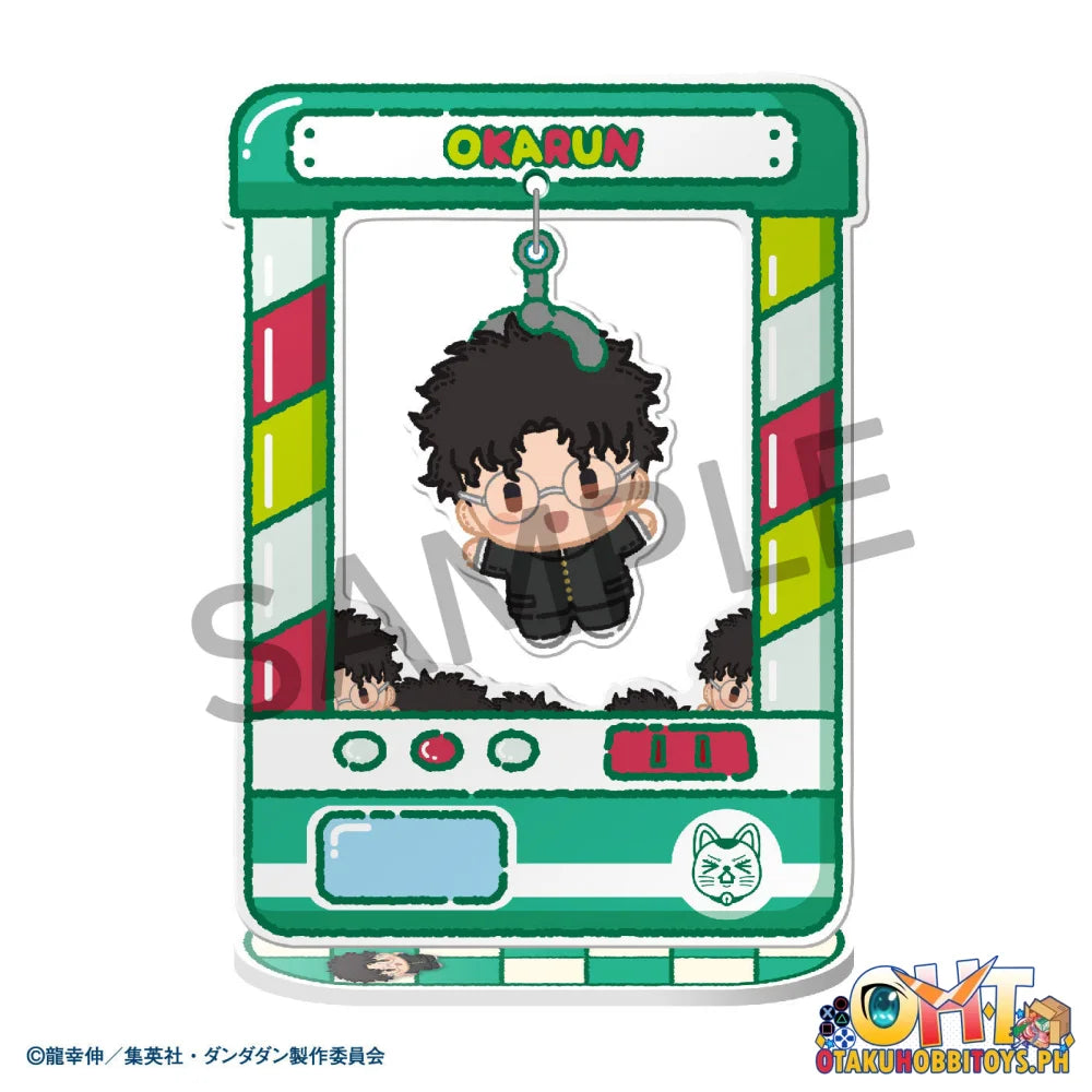 Megahouse BOX OF 8 - Chara Catcher ~ TV Anime ”DAN DA DAN” BOX OF 8 - Chara Catcher ~ TV Anime ”DAN DA DAN”