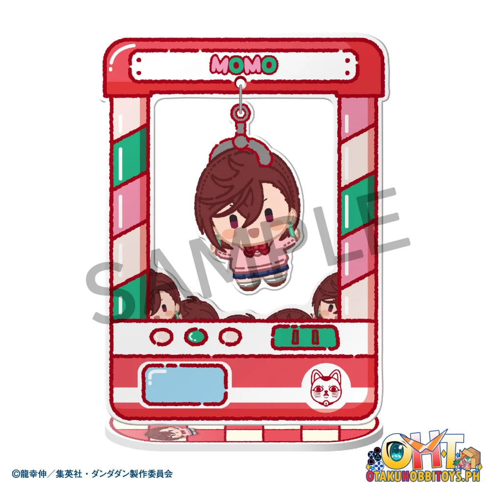 Megahouse BOX OF 8 - Chara Catcher ~ TV Anime ”DAN DA DAN” BOX OF 8 - Chara Catcher ~ TV Anime ”DAN DA DAN”