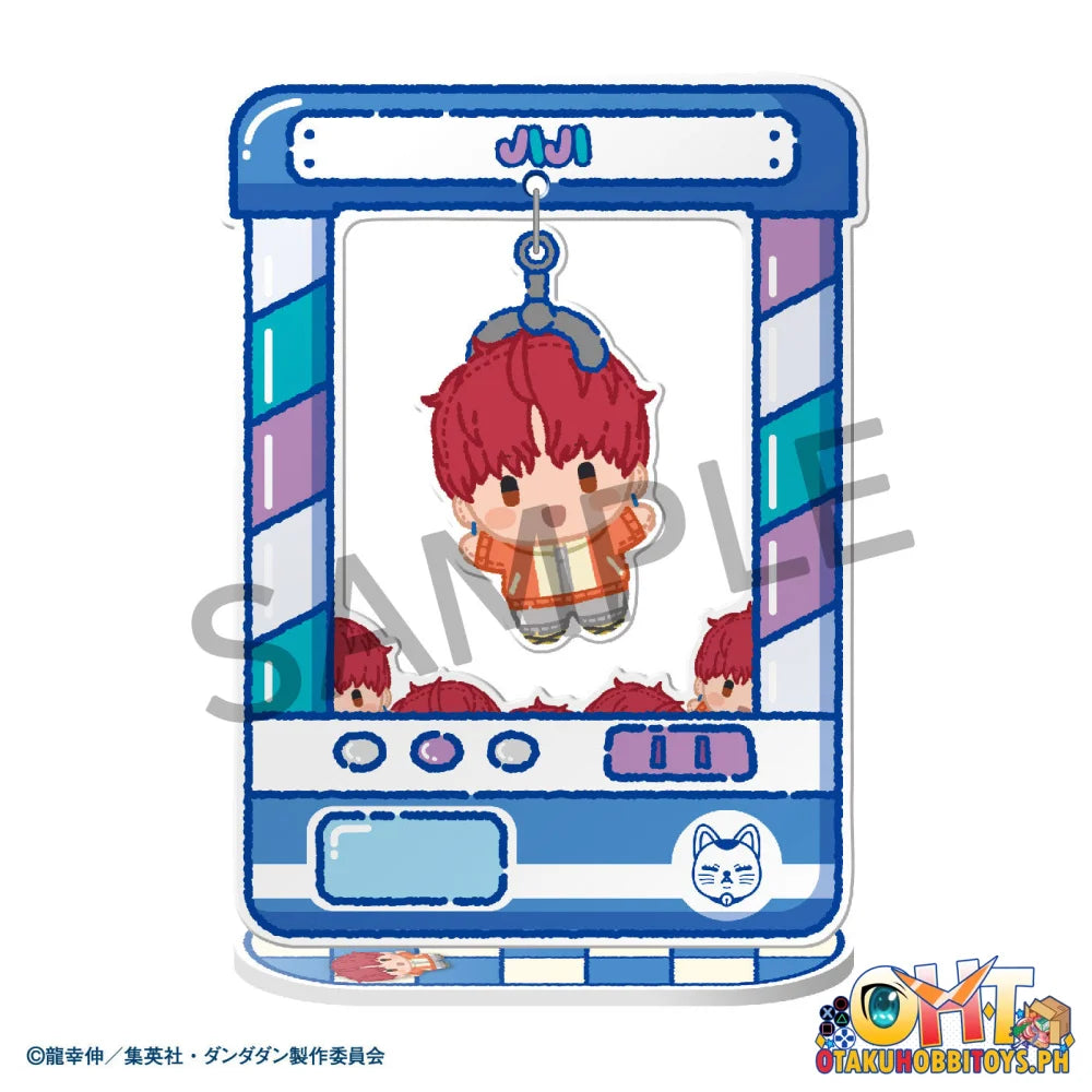 Megahouse BOX OF 8 - Chara Catcher ~ TV Anime ”DAN DA DAN” BOX OF 8 - Chara Catcher ~ TV Anime ”DAN DA DAN”