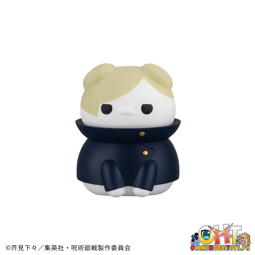 Megahouse BOX OF 8 MEGA CAT PROJECT Jujutsu Kaisen Jujutsu Cats Hidden Inventory/Premature Death Ver. (Repeat)