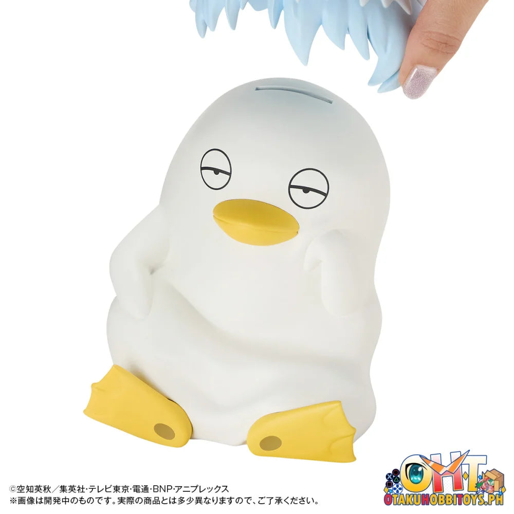 Megahouse Character Bank Standard Gintama Ginzabeth[ with gift]