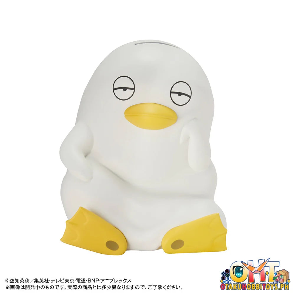 Megahouse Character Bank Standard Gintama Ginzabeth[ with gift]