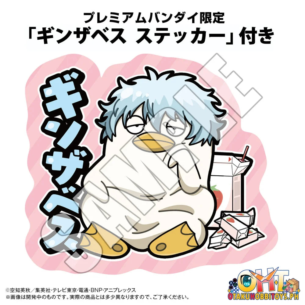 Megahouse Character Bank Standard Gintama Ginzabeth[ with gift]