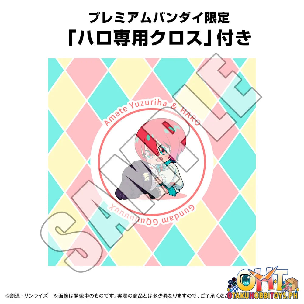 Megahouse Character Bank Standard Mobile Suit Gundam GQuuuuuuX Haro[with gift]