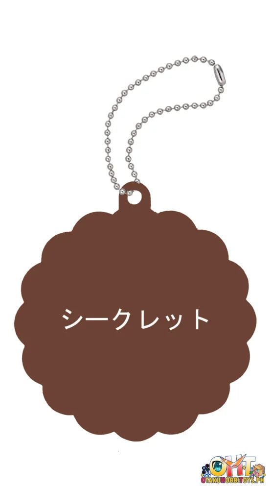 Megahouse Charm Patisserie Kirby’s Dream Land Kirby’s cookie time (Repeat)