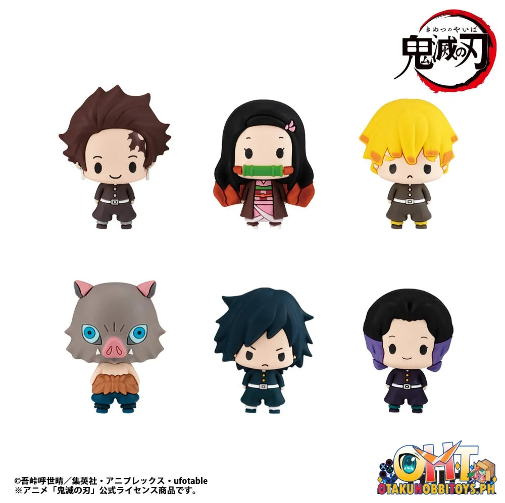 Megahouse Chokorin Collection Demon Slayer: Kimetsu no Yaiba