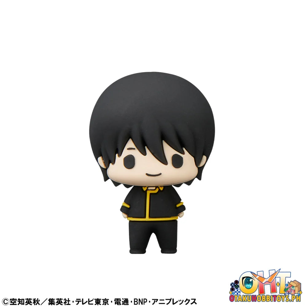 Megahouse Chokorin Collection Gintama Vol.2