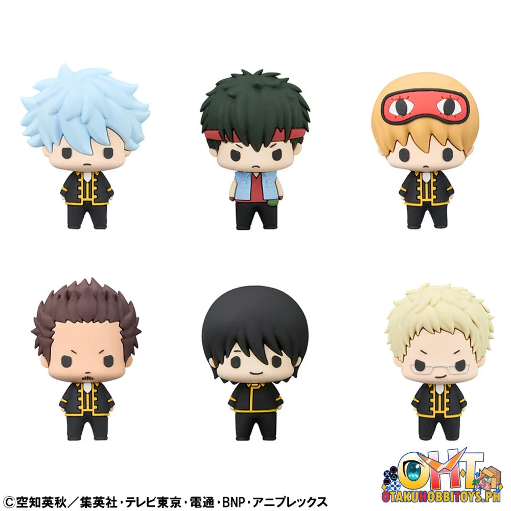 Megahouse Chokorin Collection Gintama Vol.2