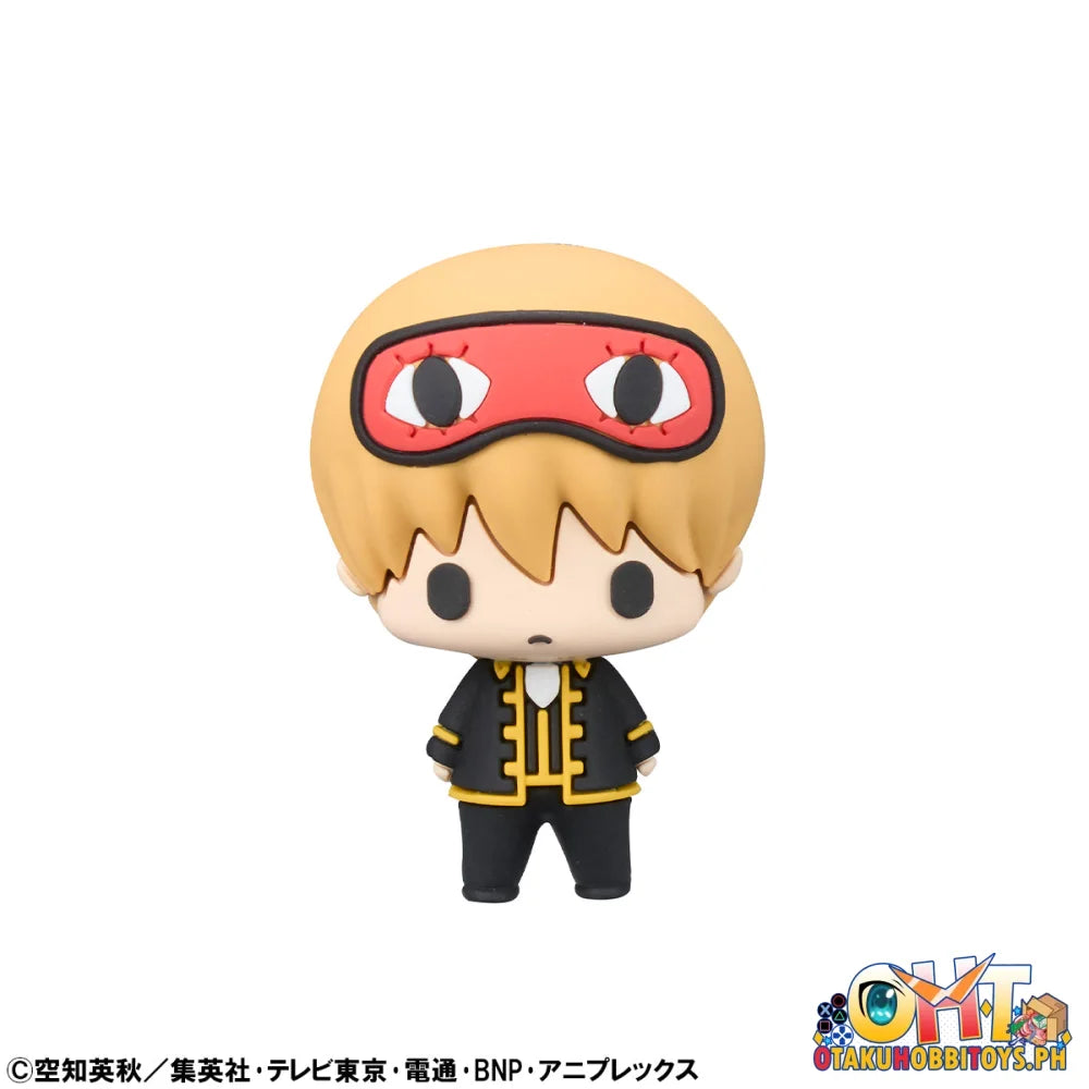 Megahouse Chokorin Collection Gintama Vol.2