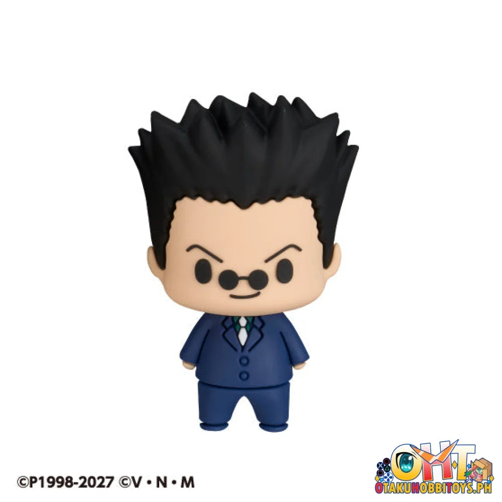 Megahouse Chokorin Collection HUNTER×HUNTER - Articulated Figure