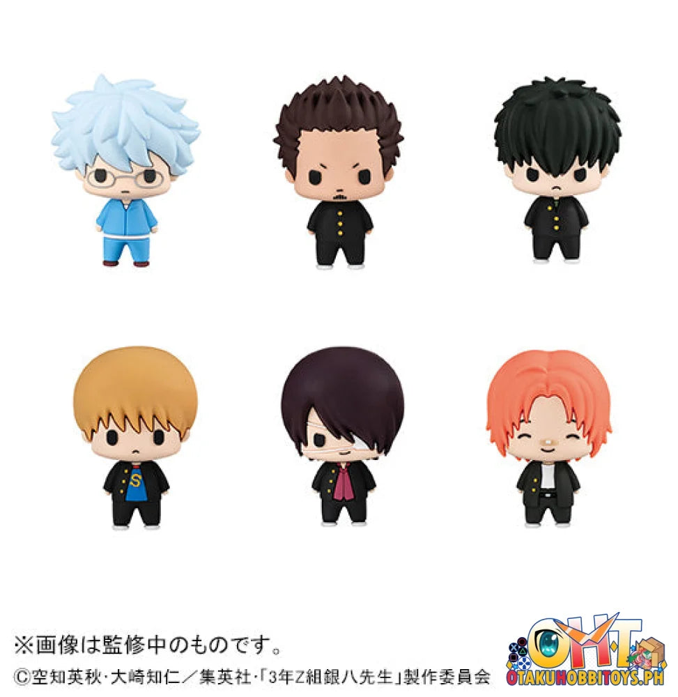Megahouse Chokorin Collection Mr. Ginpachi’s Zany Class Vol.2 - SET OF 6